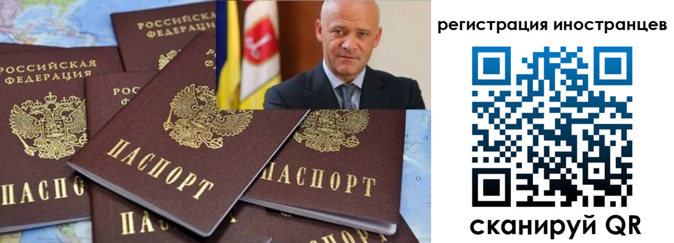найти адрес прописки в Касимове