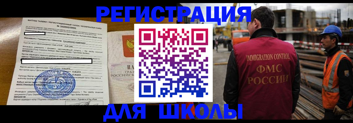 пропишу в квартире в Касимове